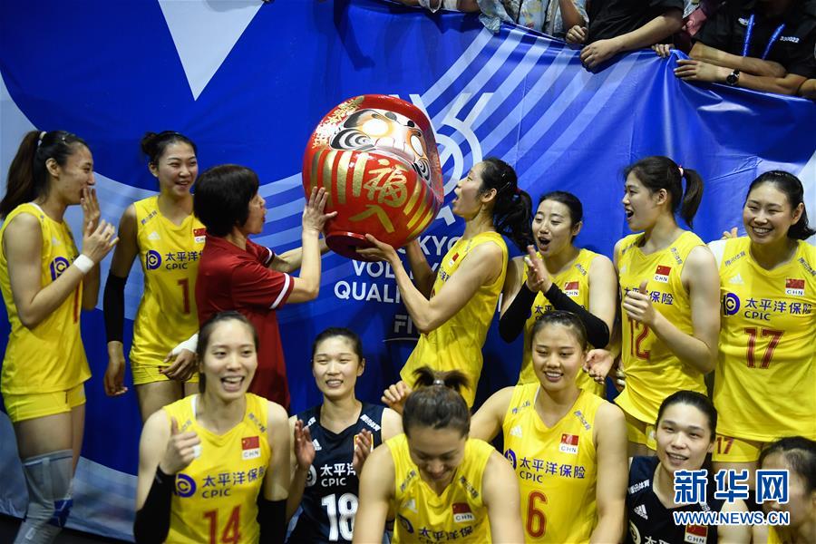 （体育）（10）排球——中国女排挺进东京奥运会