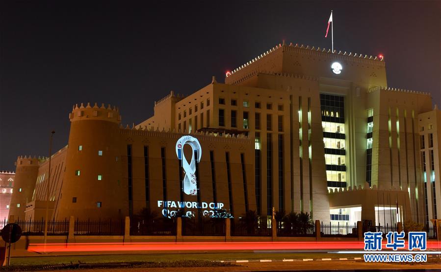 （体育）（3）卡塔尔2022年足球世界杯发布会徽