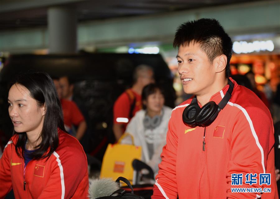 （体育）（6）田径——世锦赛：中国队部分成员回国