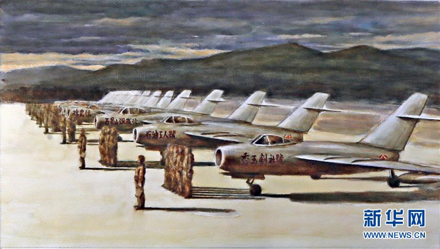 （人民空军70年·图文互动）（7）我爱祖国的蓝天——空军强军主题纪念封8张“同框照”背后的故事